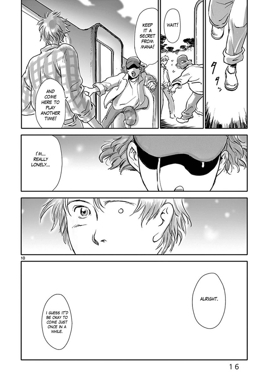 Wombs Chapter 24 page 16 - Chapter 24 : Waiting [17 Weeks]