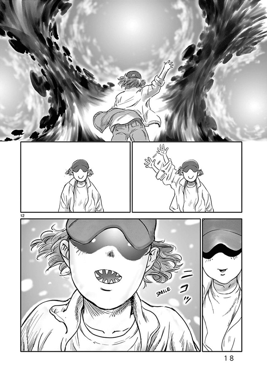 Wombs Chapter 24 page 18 - Chapter 24 : Waiting [17 Weeks]