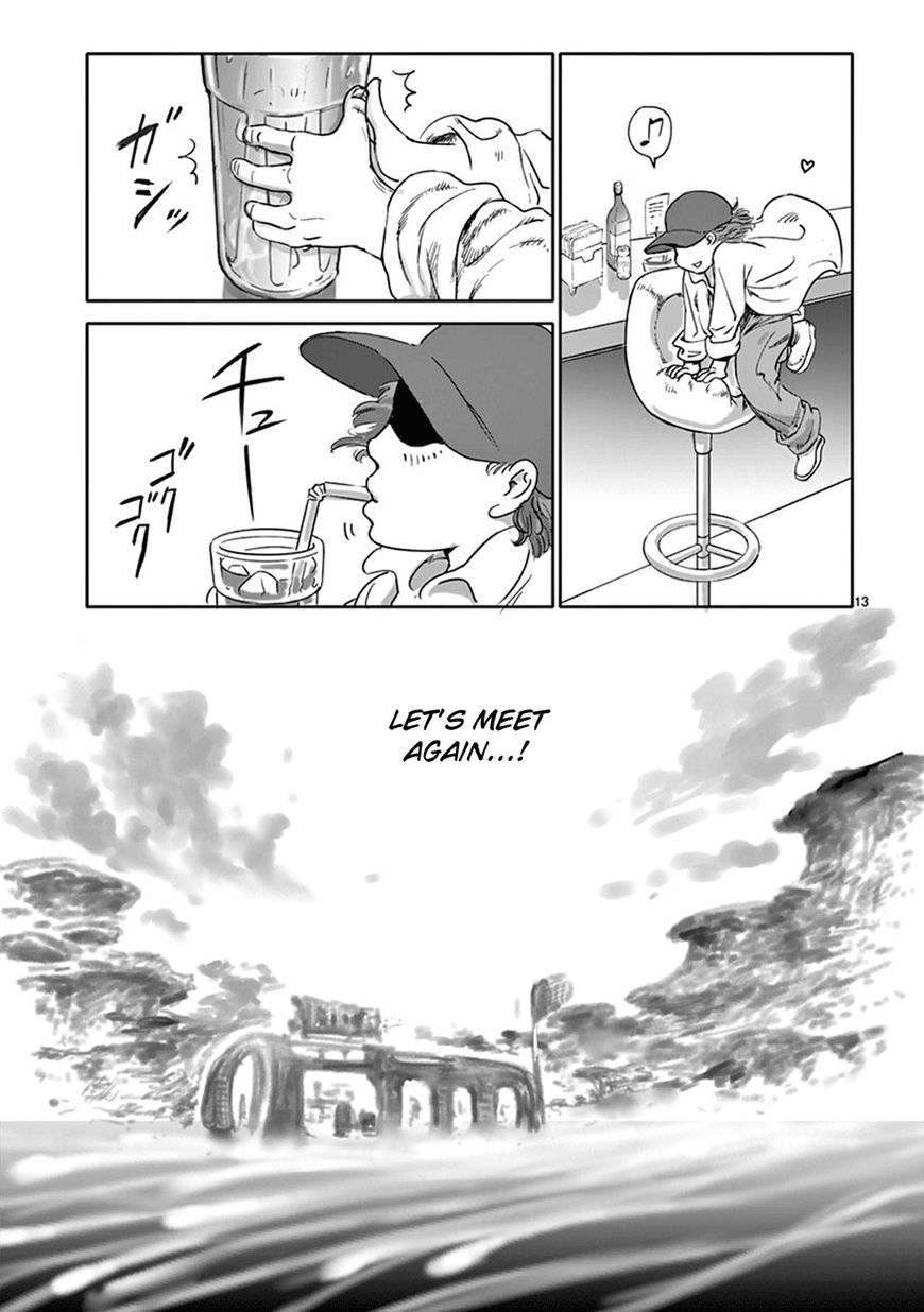 Wombs Chapter 24 page 19 - Chapter 24 : Waiting [17 Weeks]