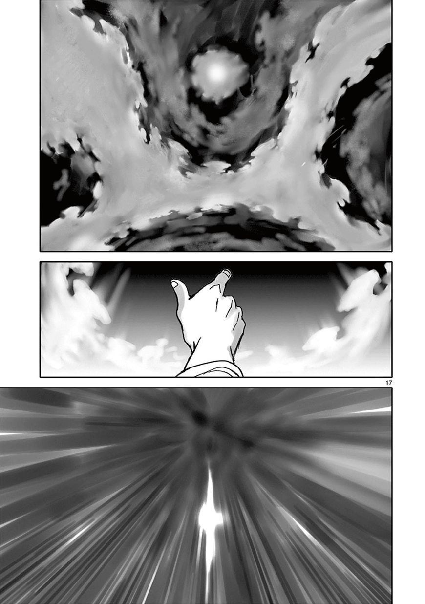 Wombs Chapter 24 page 23 - Chapter 24 : Waiting [17 Weeks]