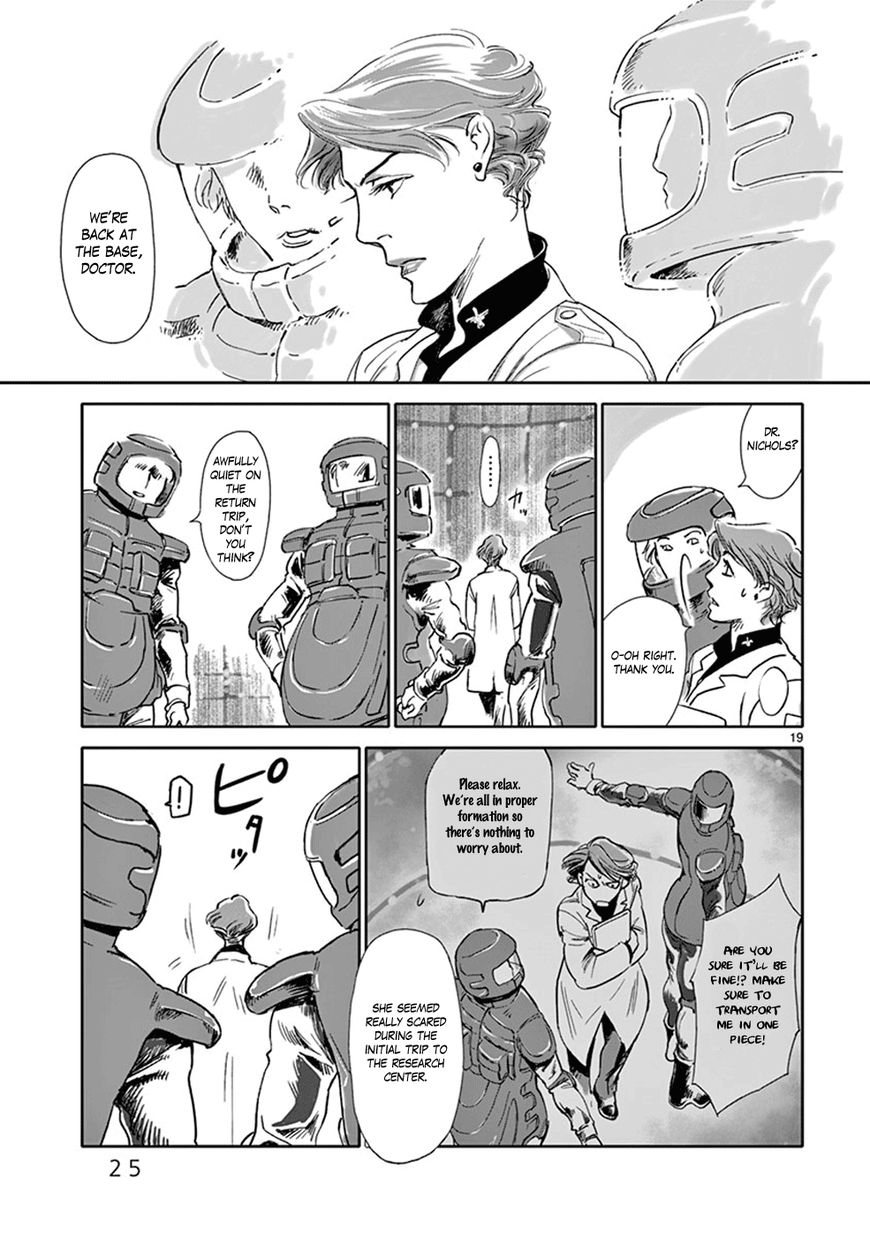 Wombs Chapter 24 page 25 - Chapter 24 : Waiting [17 Weeks]