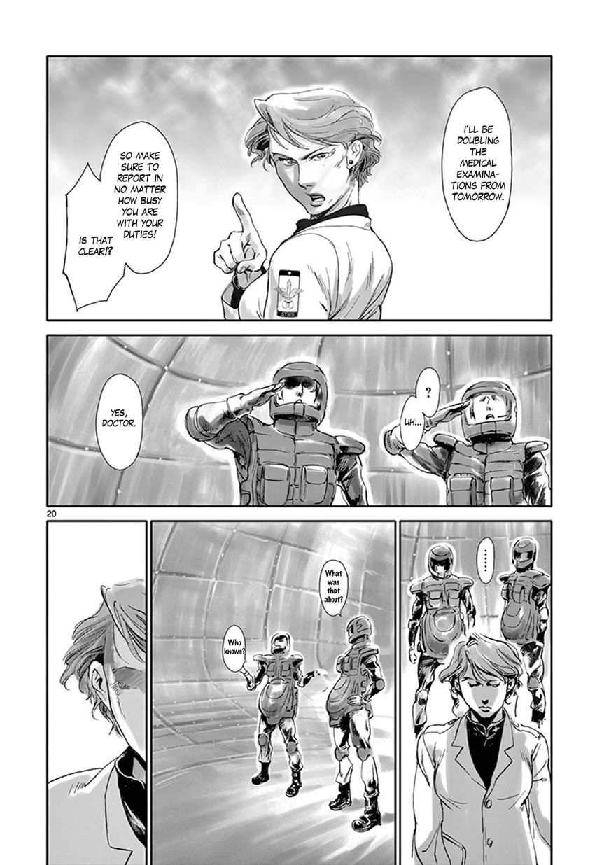 Wombs Chapter 24 page 26 - Chapter 24 : Waiting [17 Weeks]