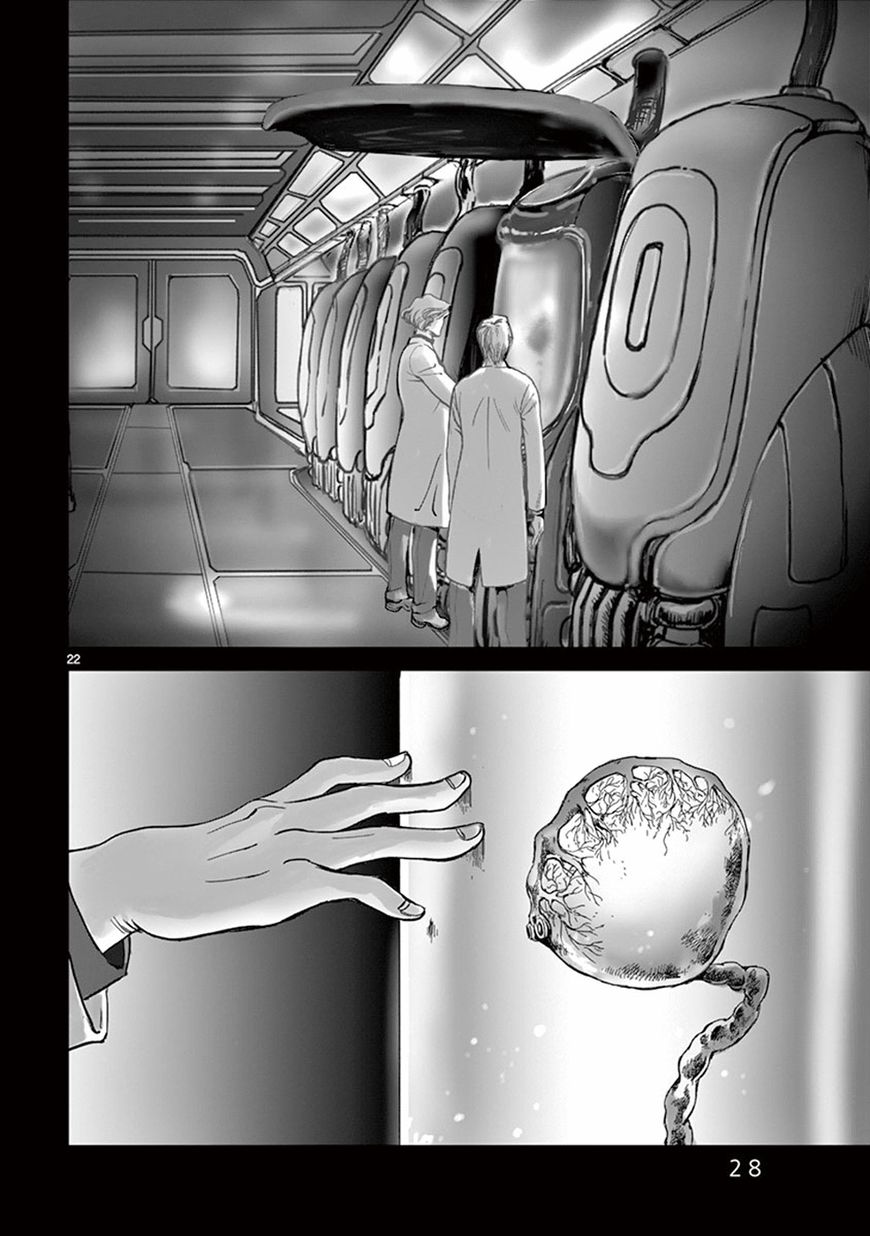 Wombs Chapter 24 page 28 - Chapter 24 : Waiting [17 Weeks]
