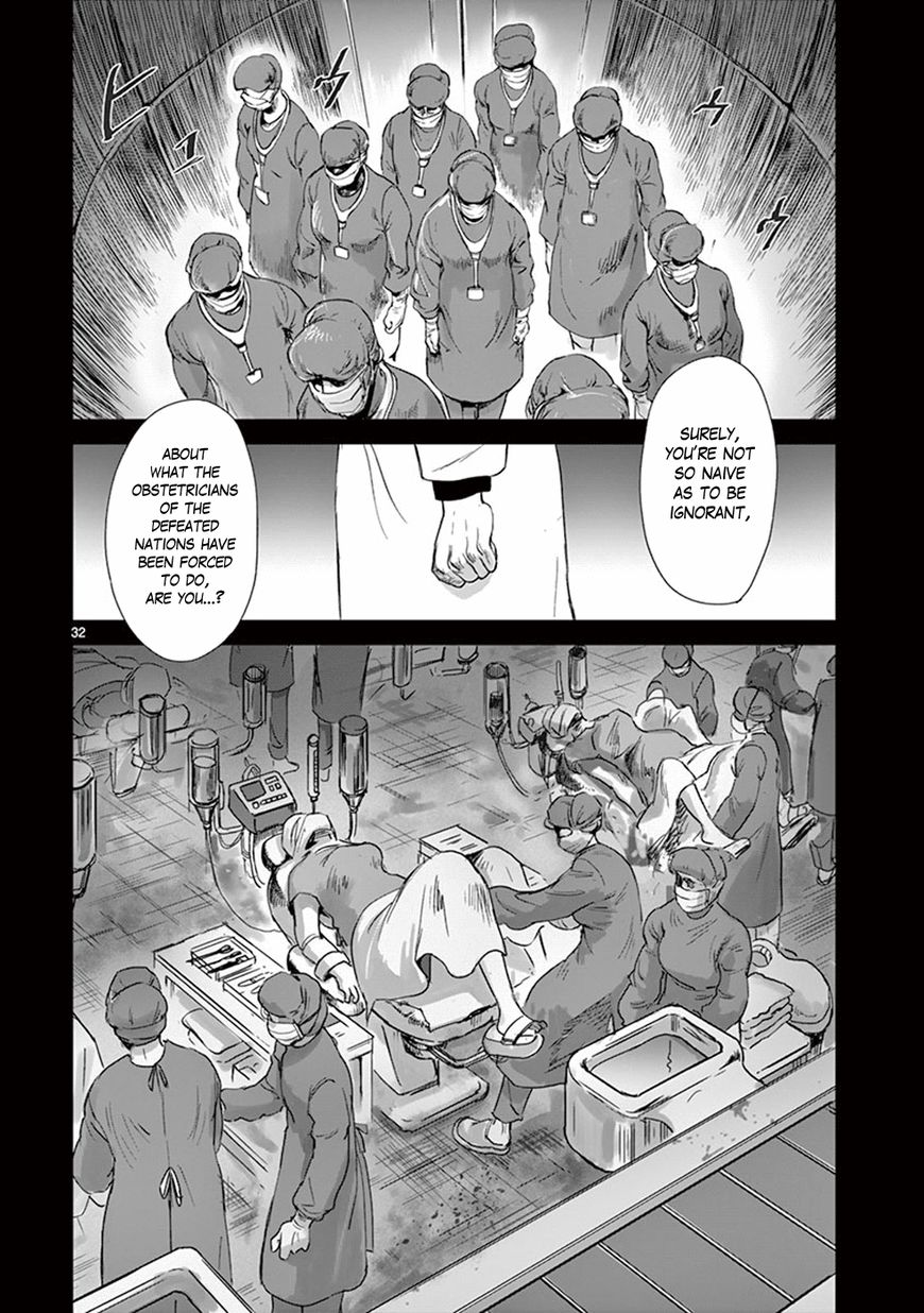 Wombs Chapter 24 page 38 - Chapter 24 : Waiting [17 Weeks]