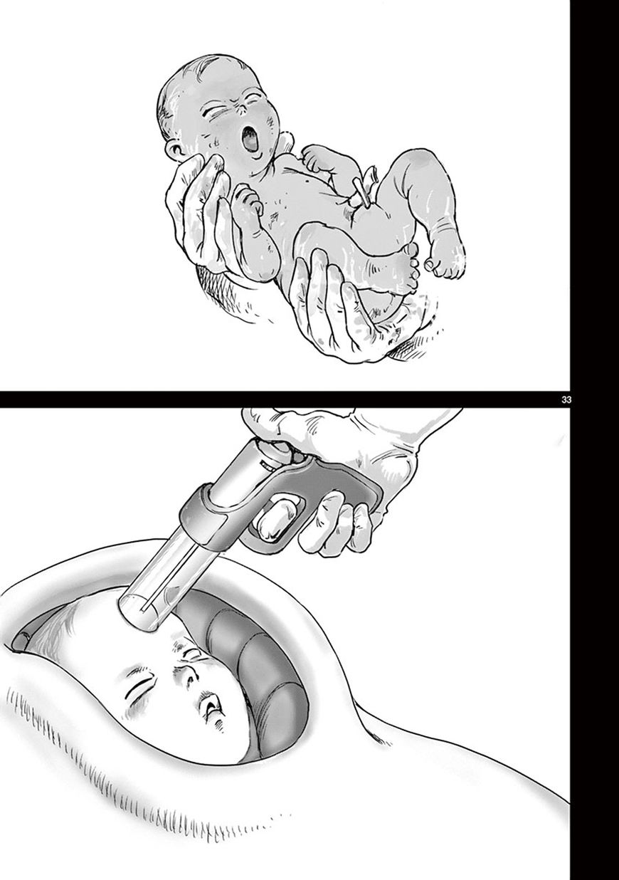 Wombs Chapter 24 page 39 - Chapter 24 : Waiting [17 Weeks]