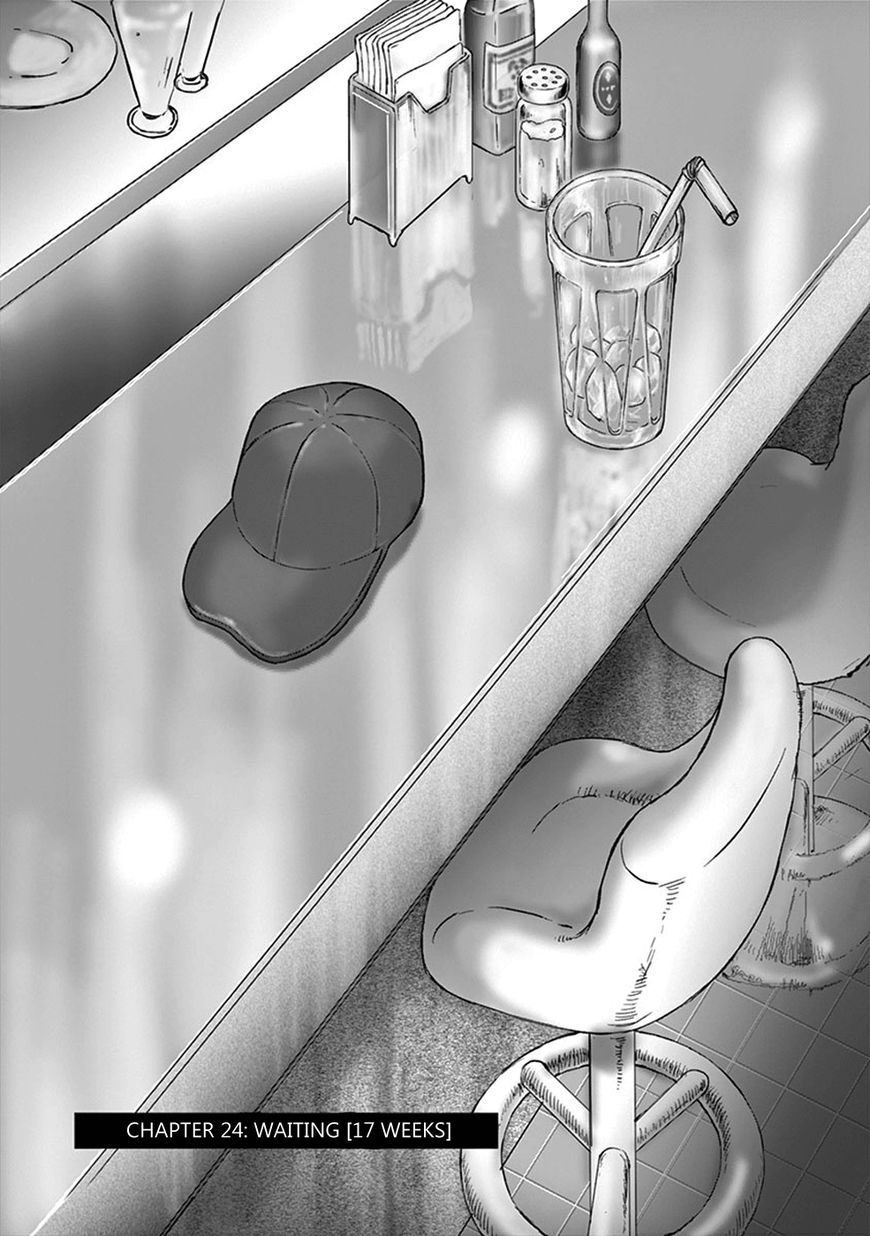 Wombs Chapter 24 page 7 - Chapter 24 : Waiting [17 Weeks]