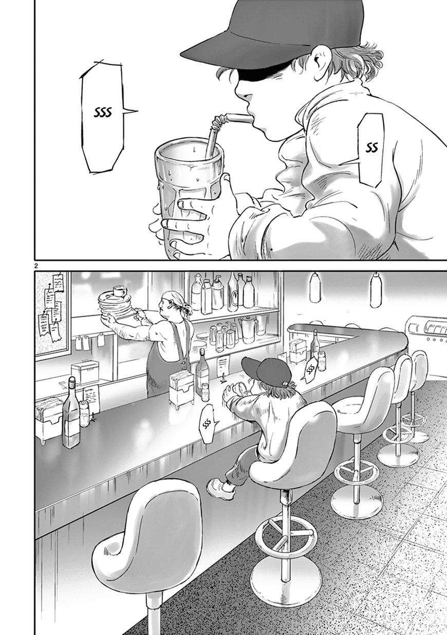 Wombs Chapter 24 page 8 - Chapter 24 : Waiting [17 Weeks]