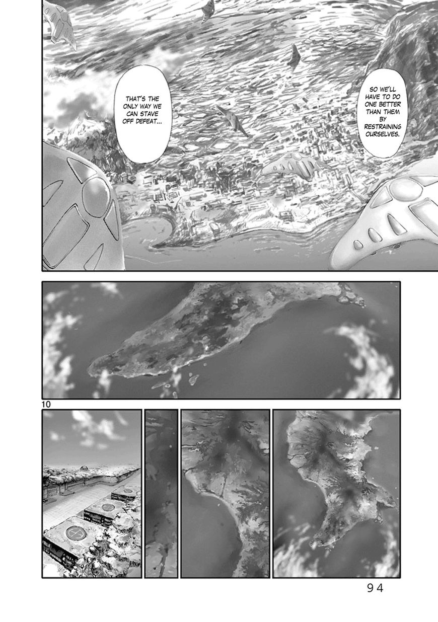 Wombs Chapter 27 page 10 - Chapter 27 : Provocation [17 Weeks]
