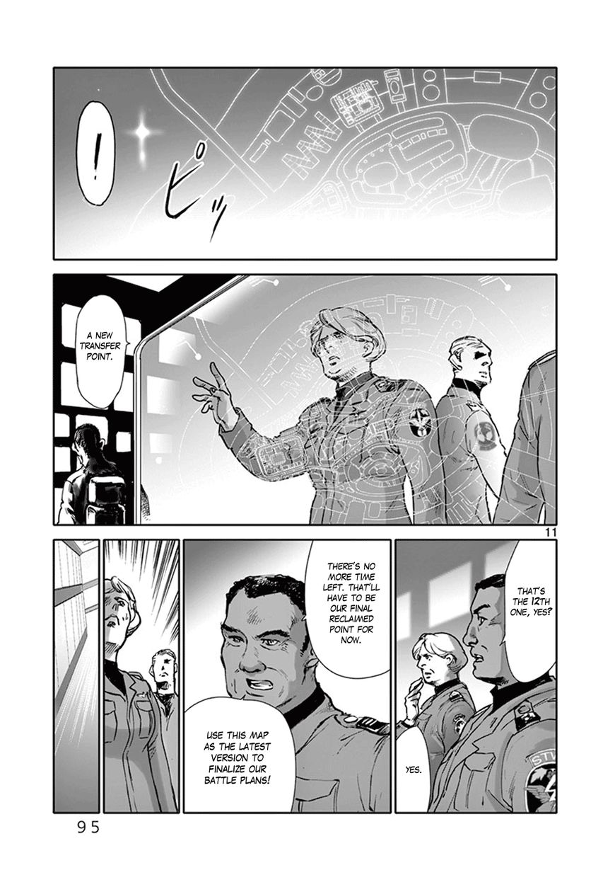Wombs Chapter 27 page 11 - Chapter 27 : Provocation [17 Weeks]