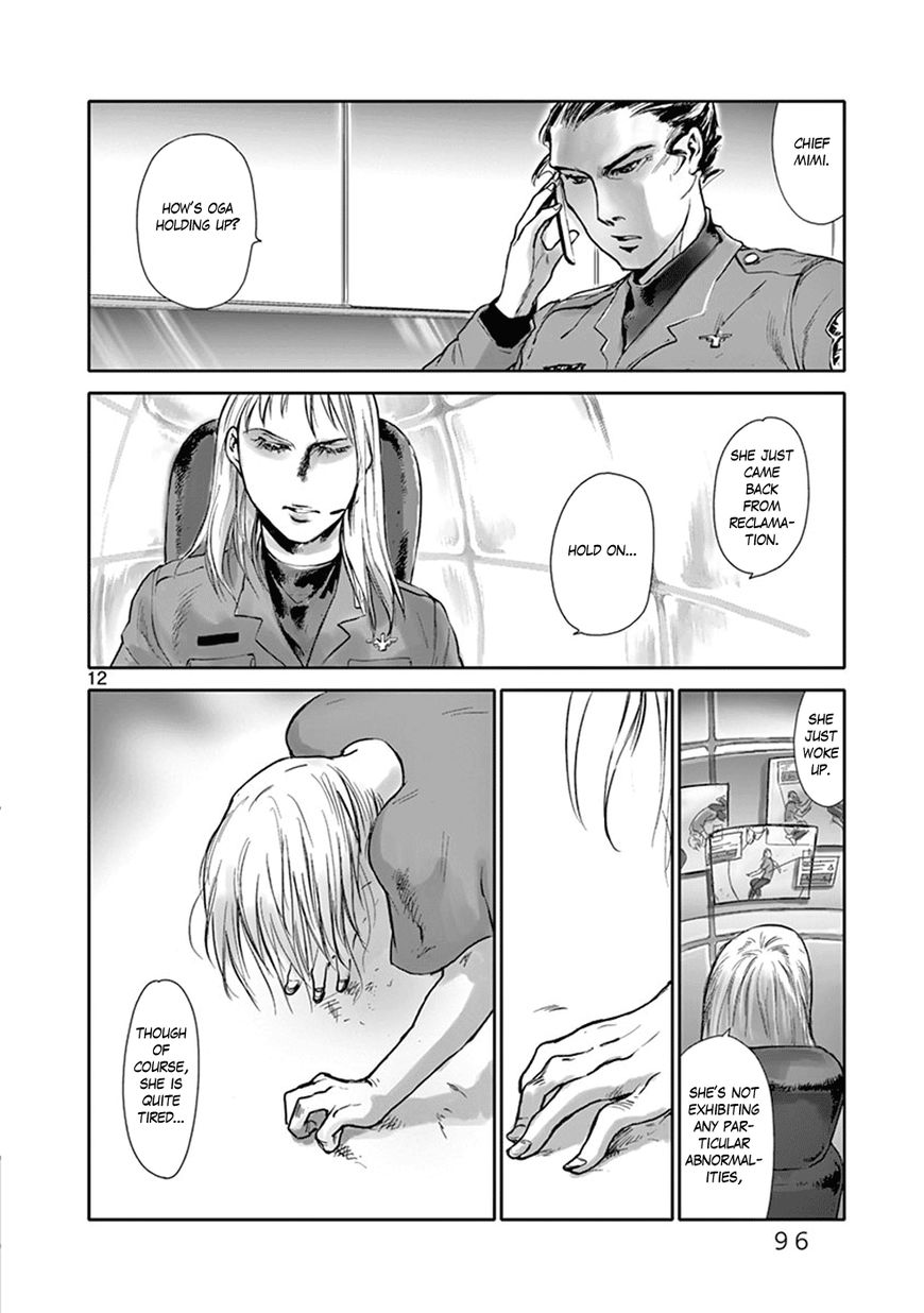 Wombs Chapter 27 page 12 - Chapter 27 : Provocation [17 Weeks]