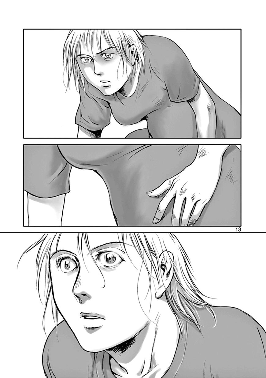 Wombs Chapter 27 page 13 - Chapter 27 : Provocation [17 Weeks]