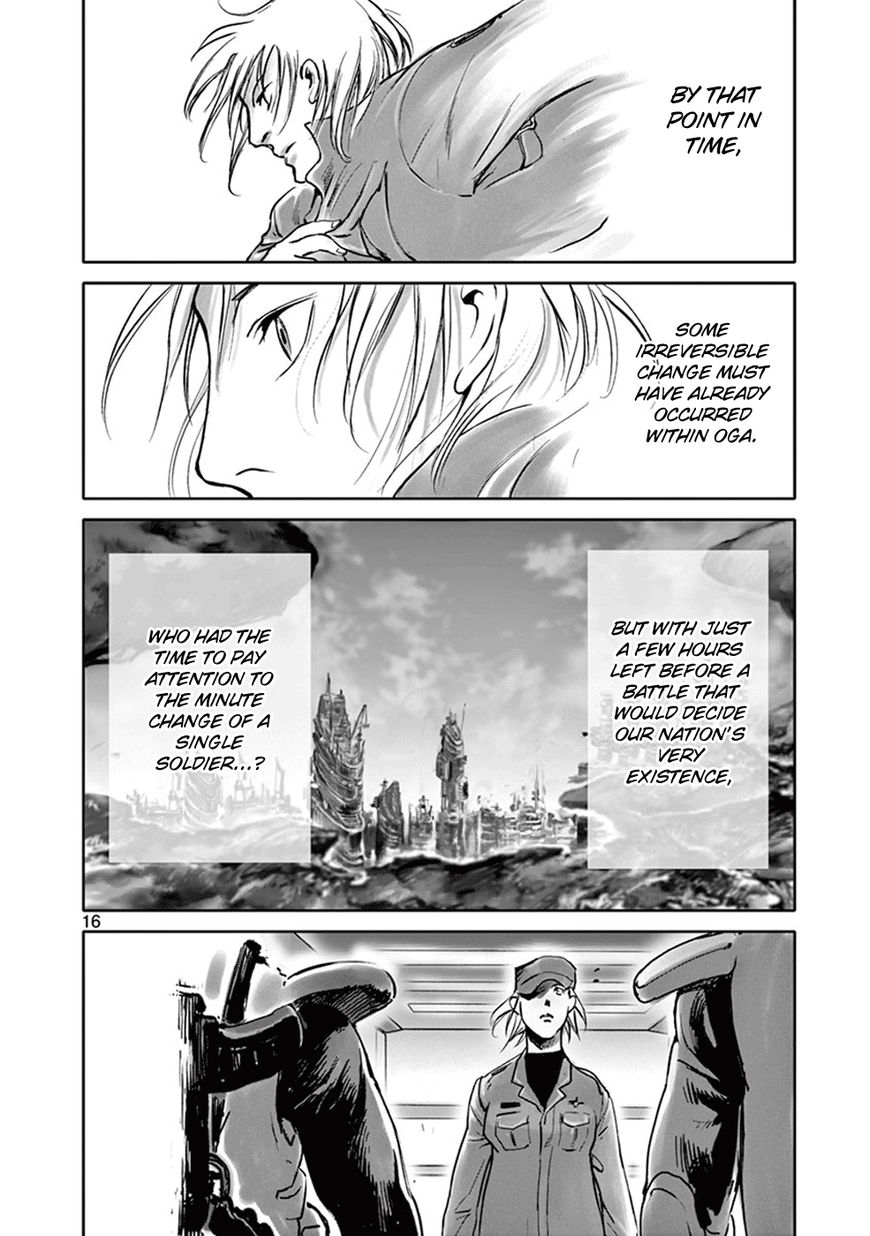 Wombs Chapter 27 page 16 - Chapter 27 : Provocation [17 Weeks]