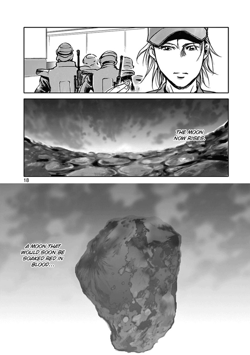 Wombs Chapter 27 page 18 - Chapter 27 : Provocation [17 Weeks]