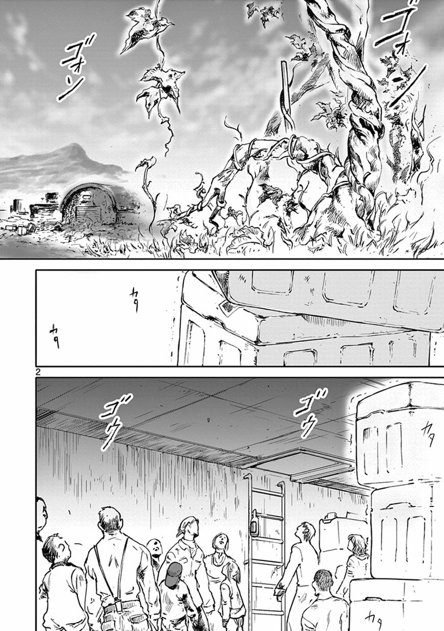 Wombs Chapter 27 page 2 - Chapter 27 : Provocation [17 Weeks]