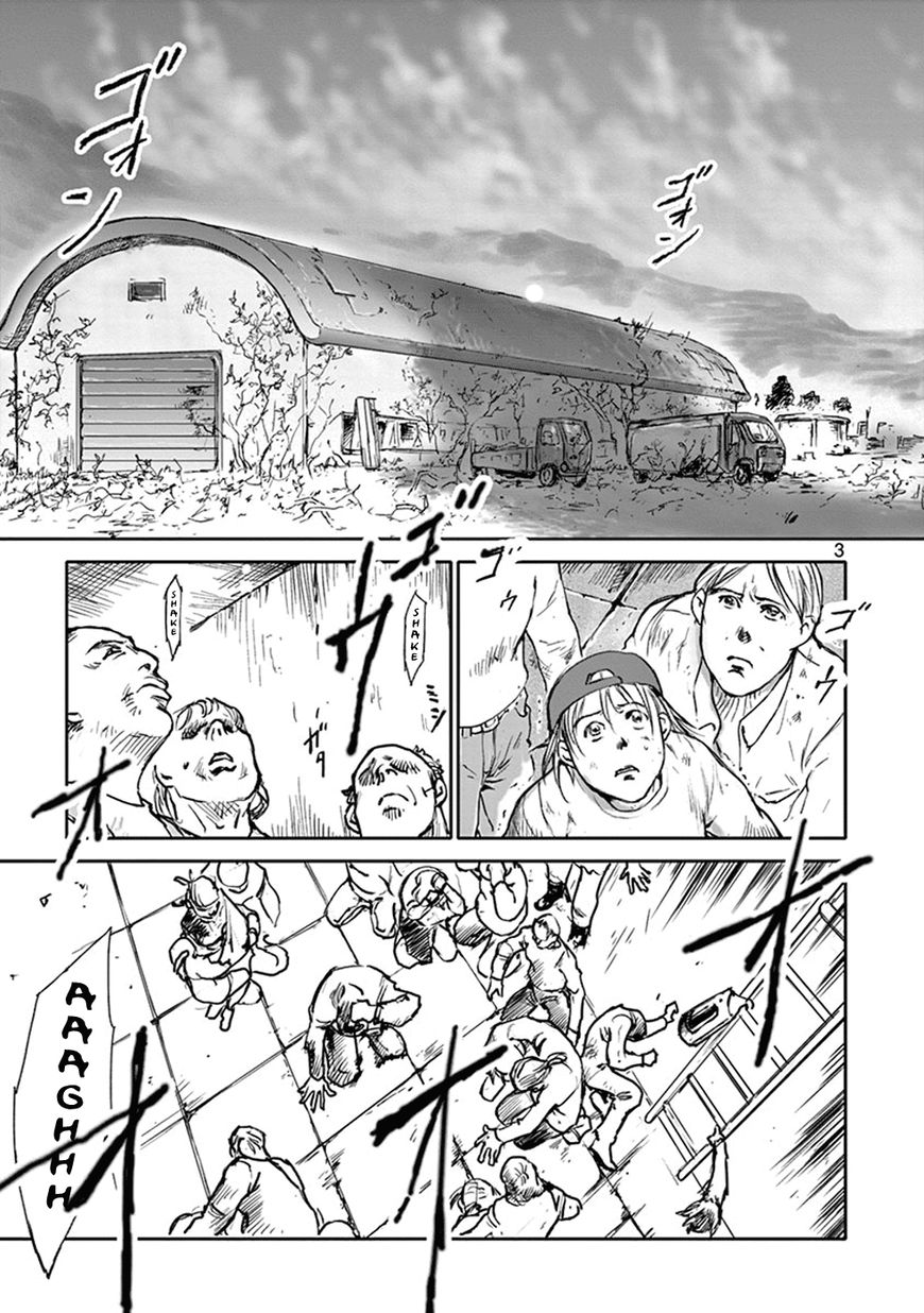 Wombs Chapter 27 page 3 - Chapter 27 : Provocation [17 Weeks]