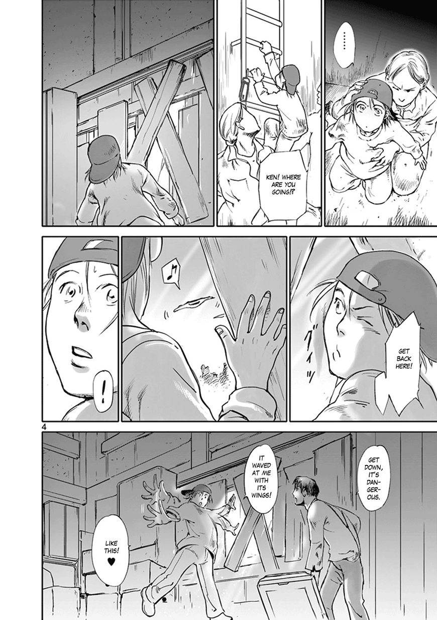 Wombs Chapter 27 page 4 - Chapter 27 : Provocation [17 Weeks]