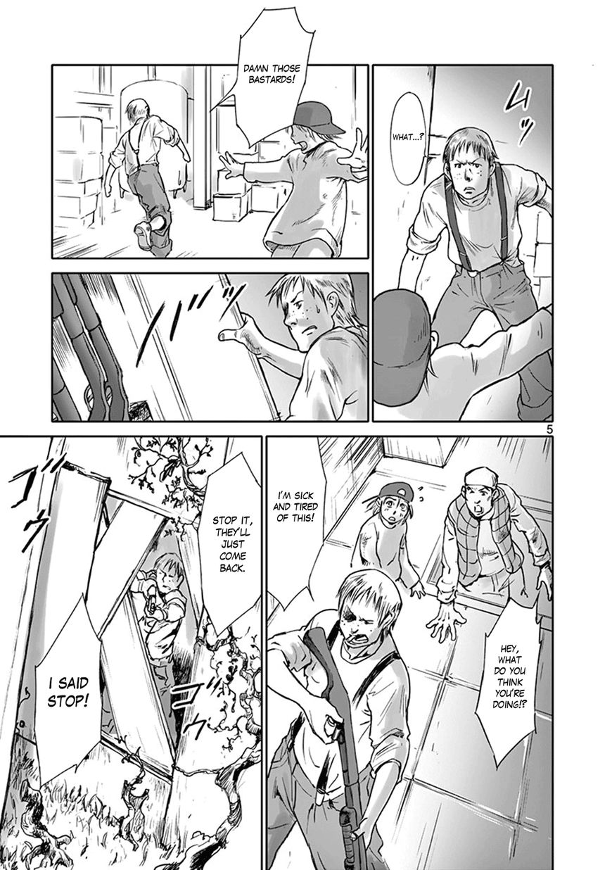 Wombs Chapter 27 page 5 - Chapter 27 : Provocation [17 Weeks]