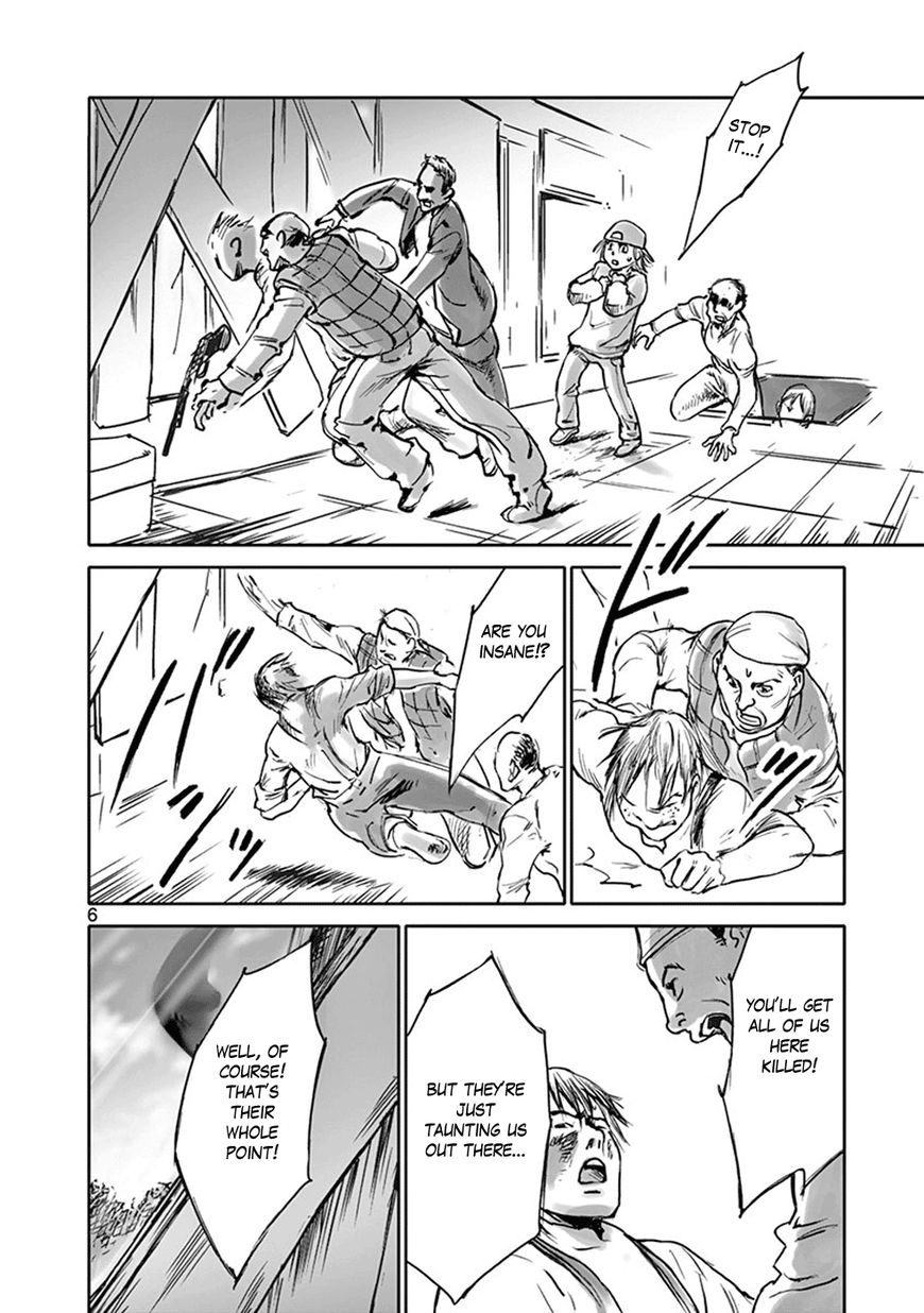 Wombs Chapter 27 page 6 - Chapter 27 : Provocation [17 Weeks]