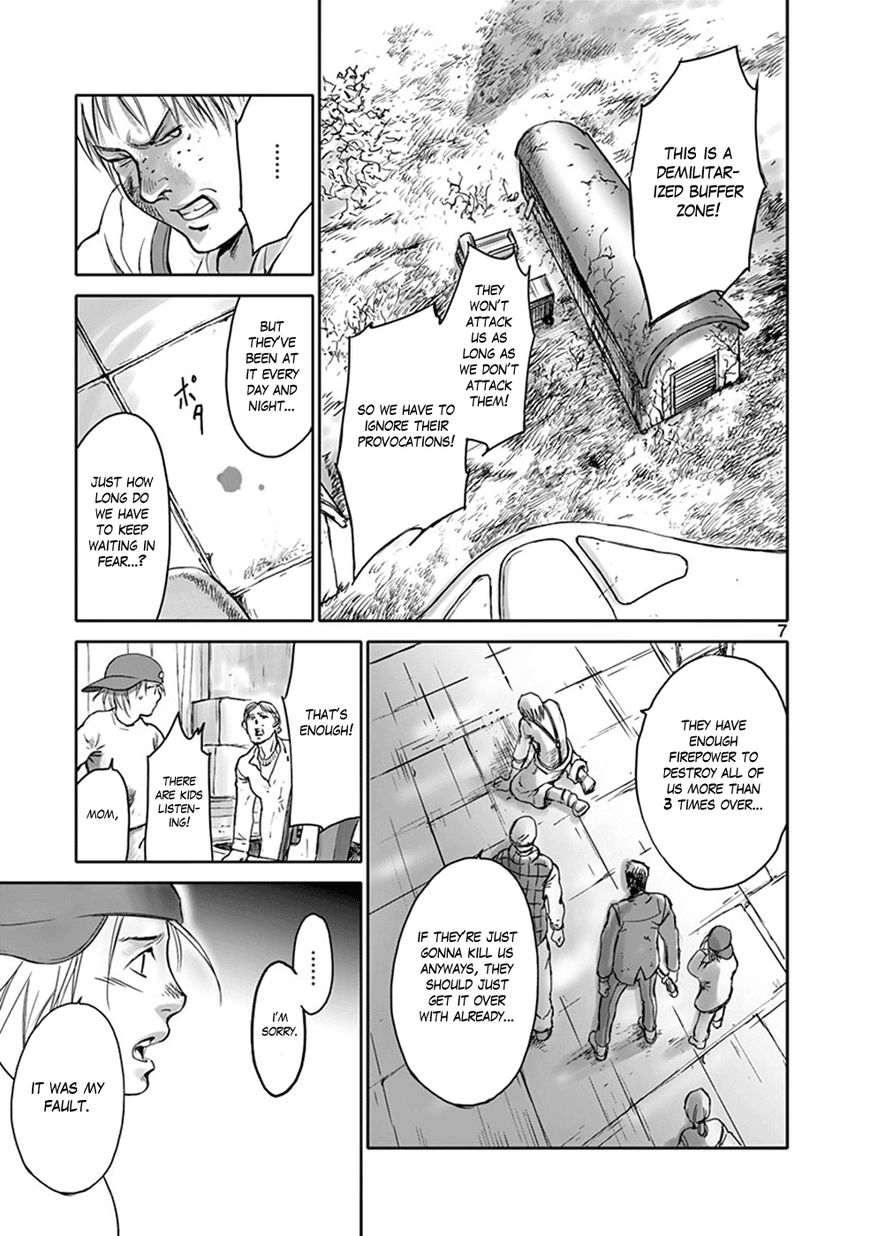 Wombs Chapter 27 page 7 - Chapter 27 : Provocation [17 Weeks]