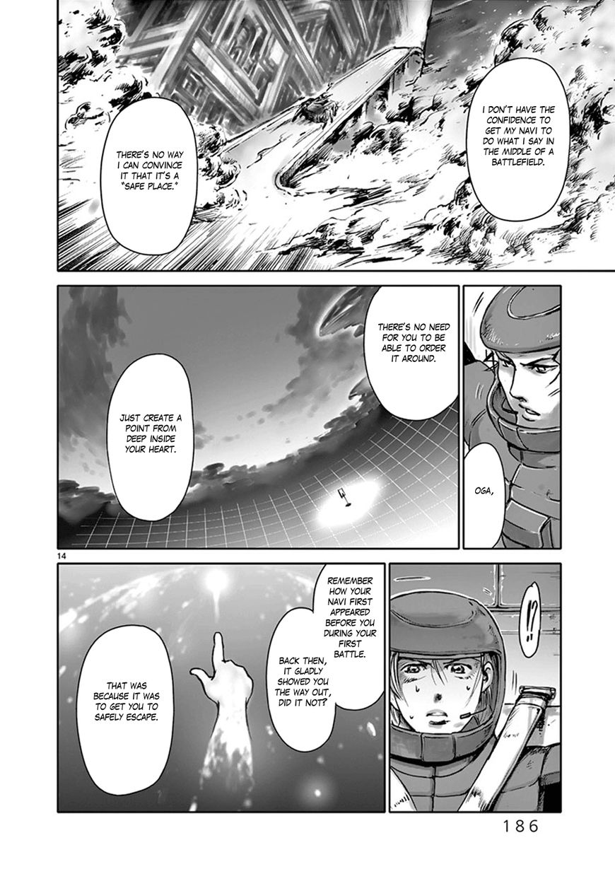 Wombs Chapter 30 page 14 - Chapter 30 : Escape [18 Weeks]