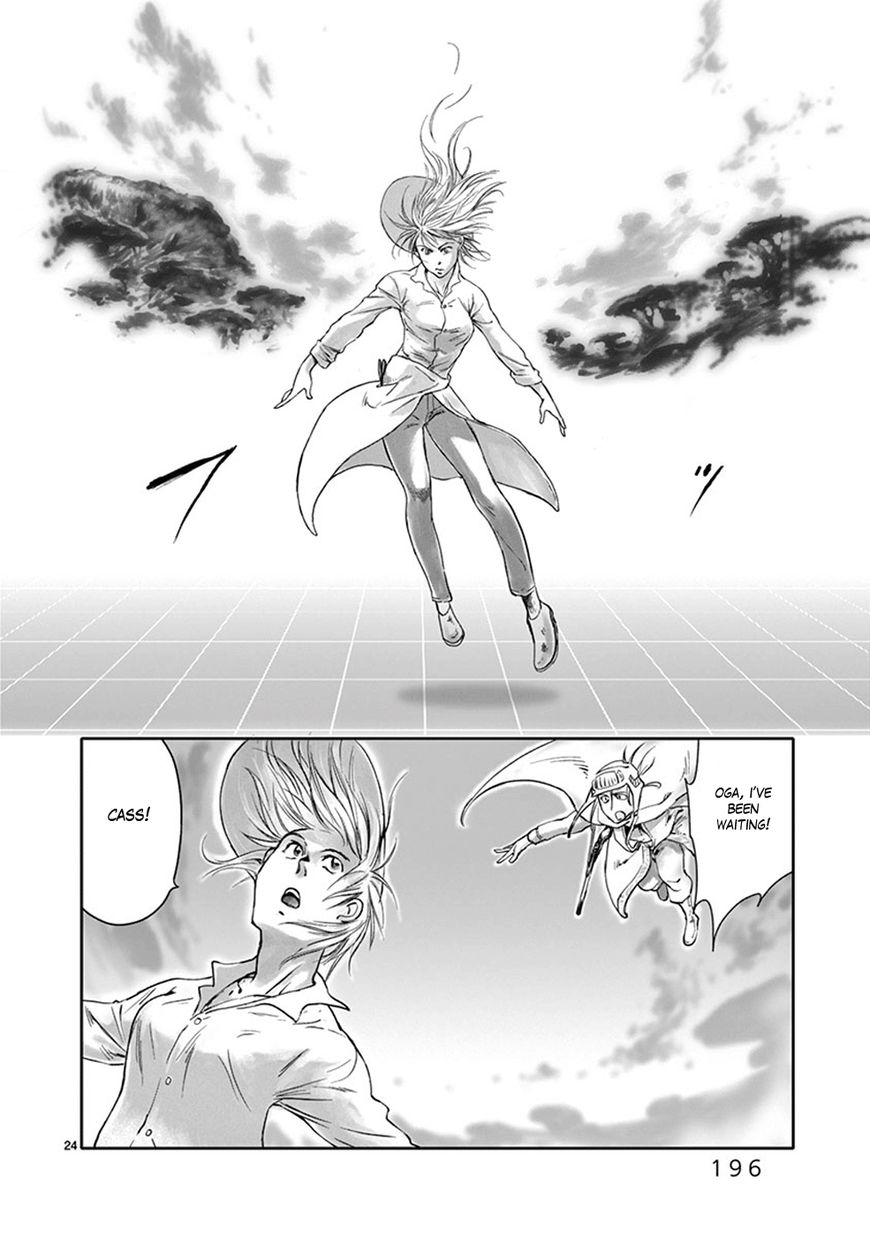 Wombs Chapter 30 page 24 - Chapter 30 : Escape [18 Weeks]
