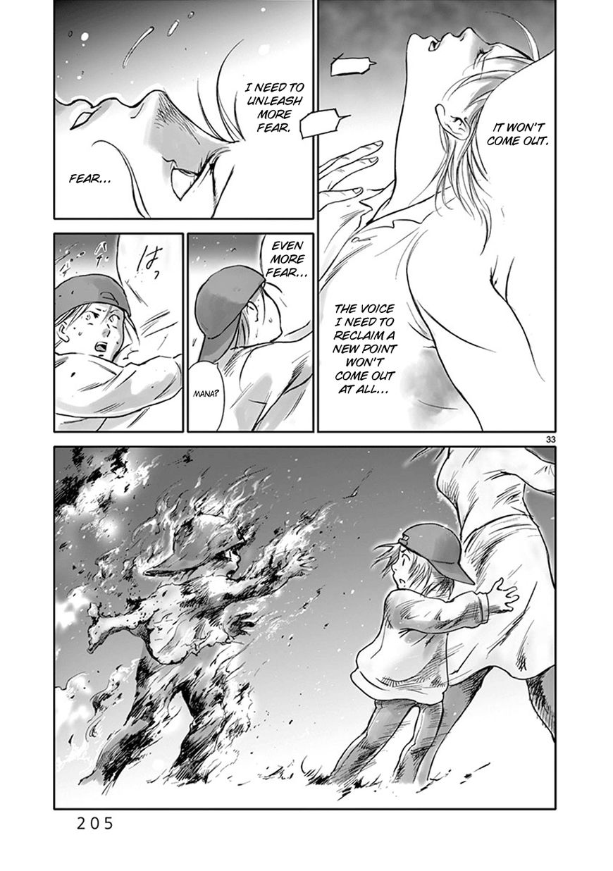Wombs Chapter 30 page 33 - Chapter 30 : Escape [18 Weeks]