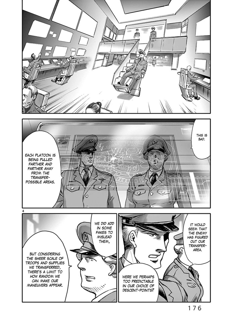 Wombs Chapter 30 page 4 - Chapter 30 : Escape [18 Weeks]