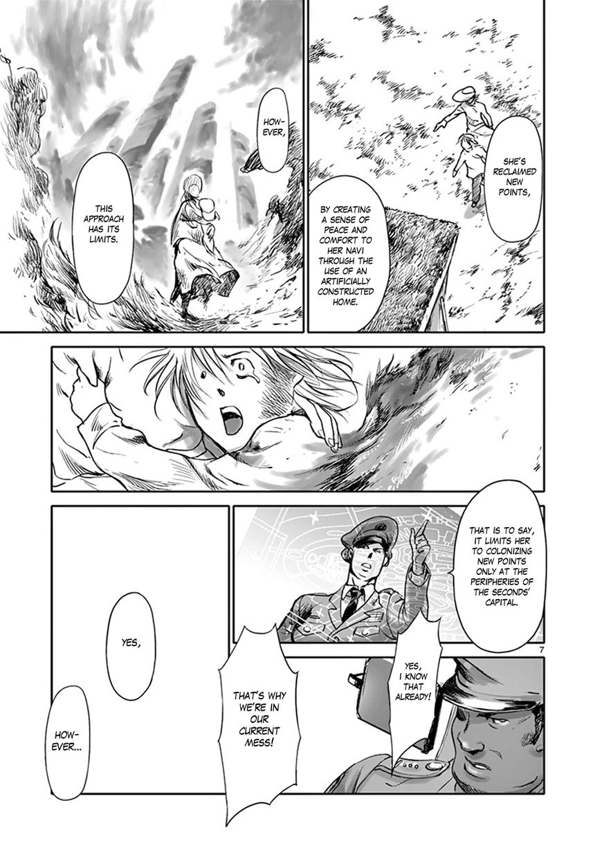 Wombs Chapter 30 page 7 - Chapter 30 : Escape [18 Weeks]