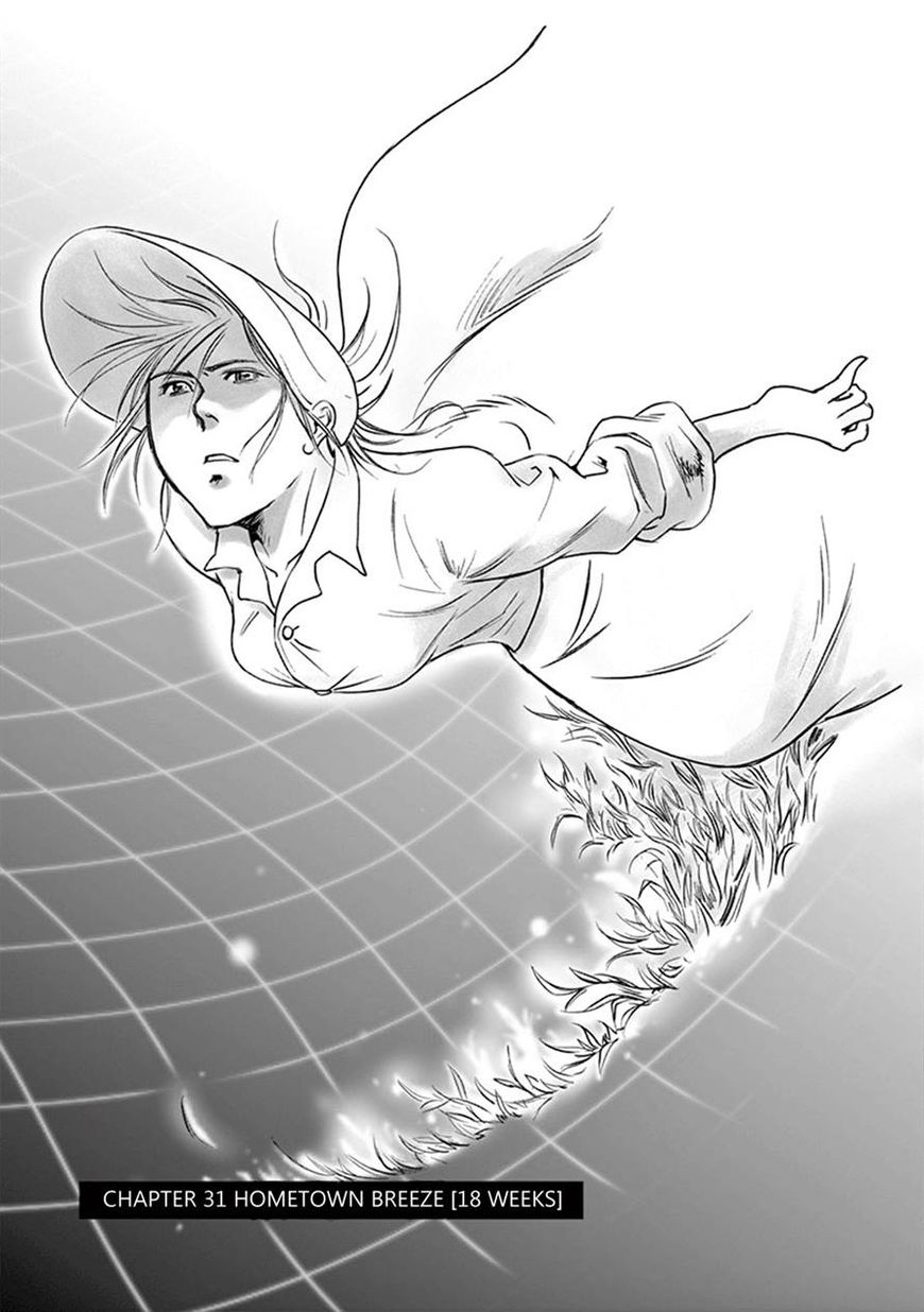 Wombs Chapter 31 page 1 - Chapter 31