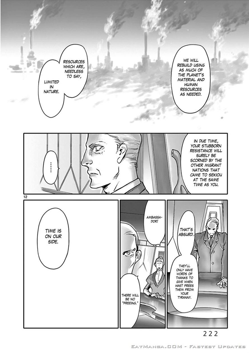 Wombs Chapter 31 page 12 - Chapter 31