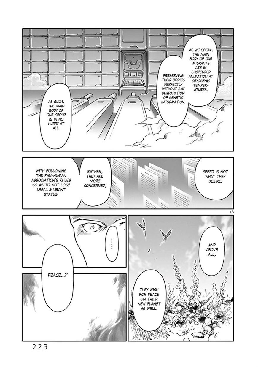 Wombs Chapter 31 page 13 - Chapter 31