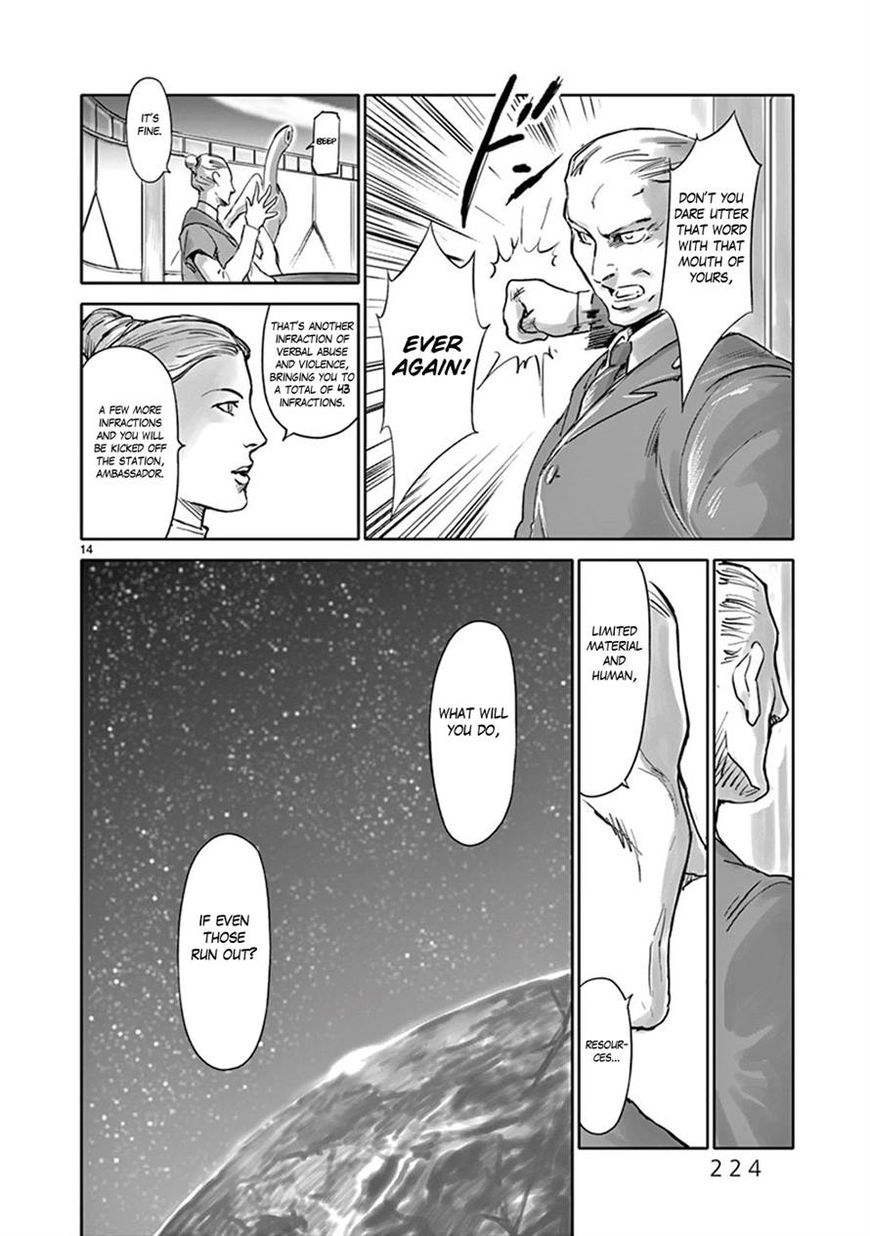 Wombs Chapter 31 page 14 - Chapter 31
