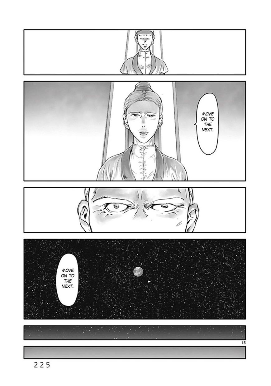 Wombs Chapter 31 page 15 - Chapter 31