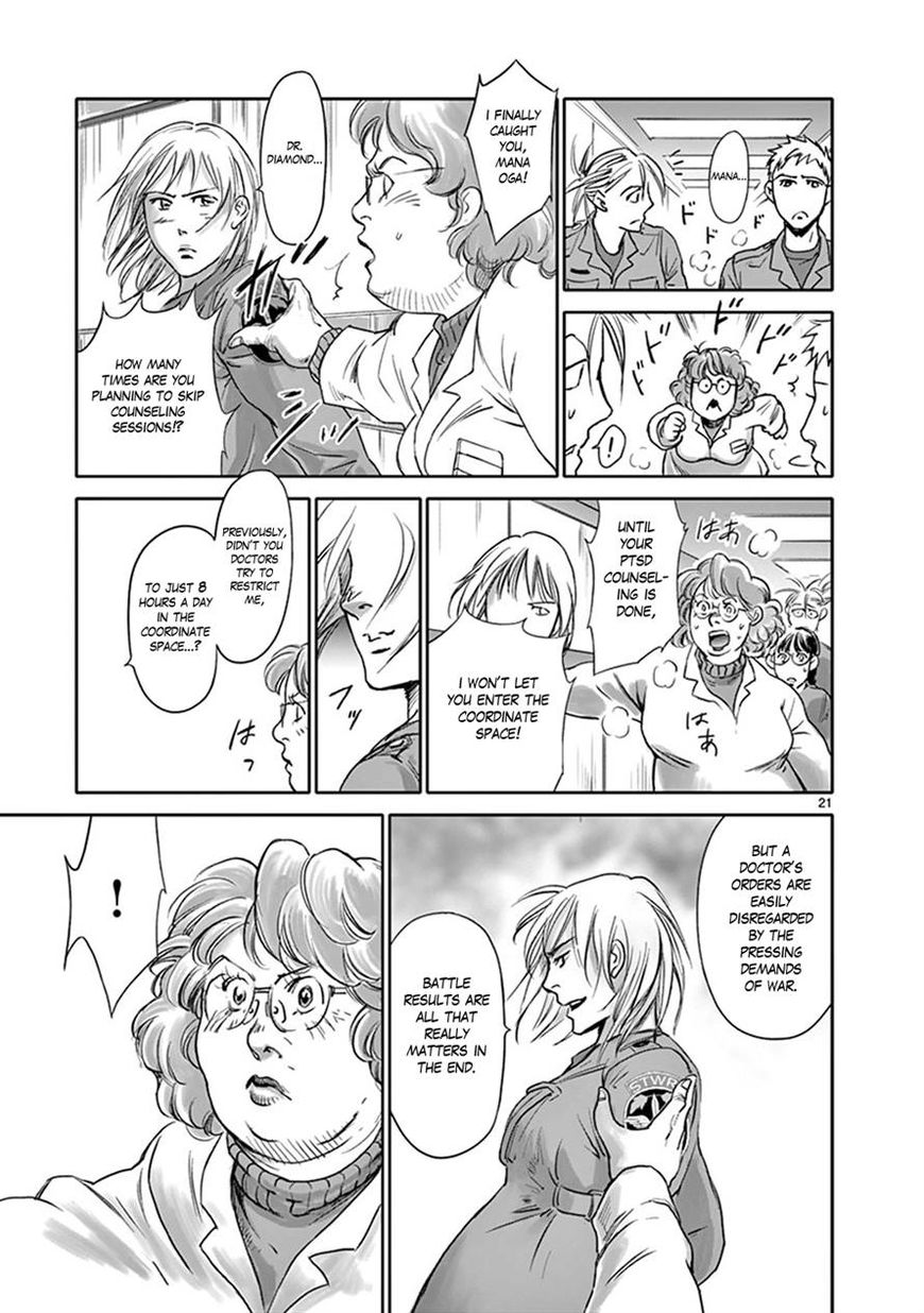 Wombs Chapter 31 page 21 - Chapter 31