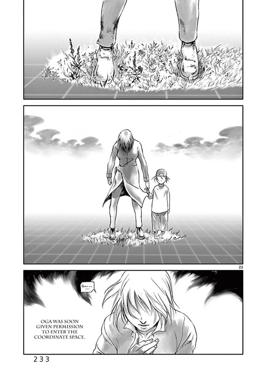 Wombs Chapter 31 page 23 - Chapter 31