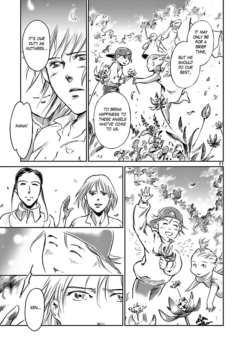 Wombs Chapter 33 page 16 - Chapter 33 : Blissful Point [19 Weeks]