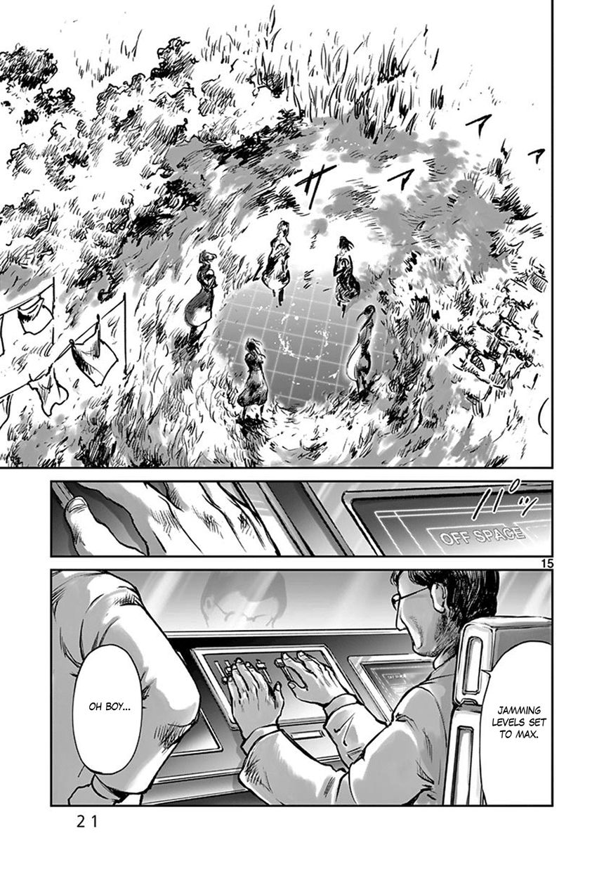 Wombs Chapter 33 page 20 - Chapter 33 : Blissful Point [19 Weeks]