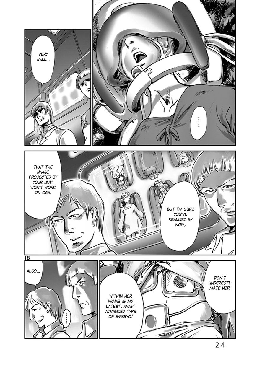 Wombs Chapter 33 page 23 - Chapter 33 : Blissful Point [19 Weeks]