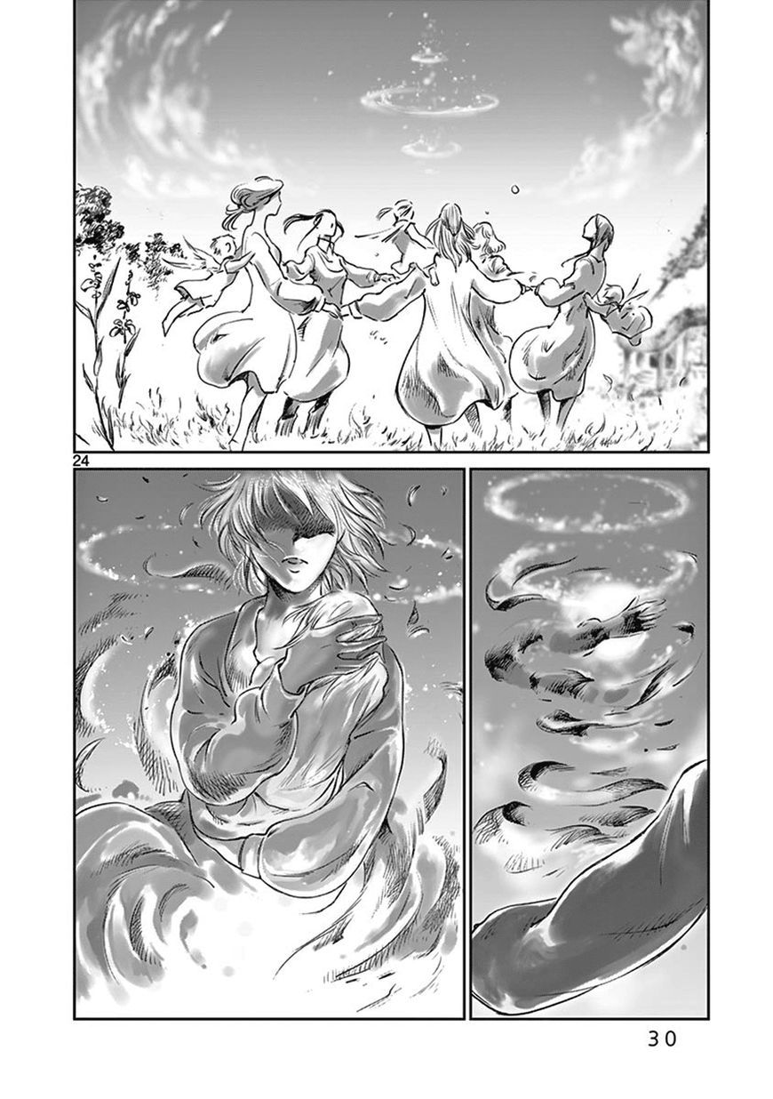 Wombs Chapter 33 page 29 - Chapter 33 : Blissful Point [19 Weeks]
