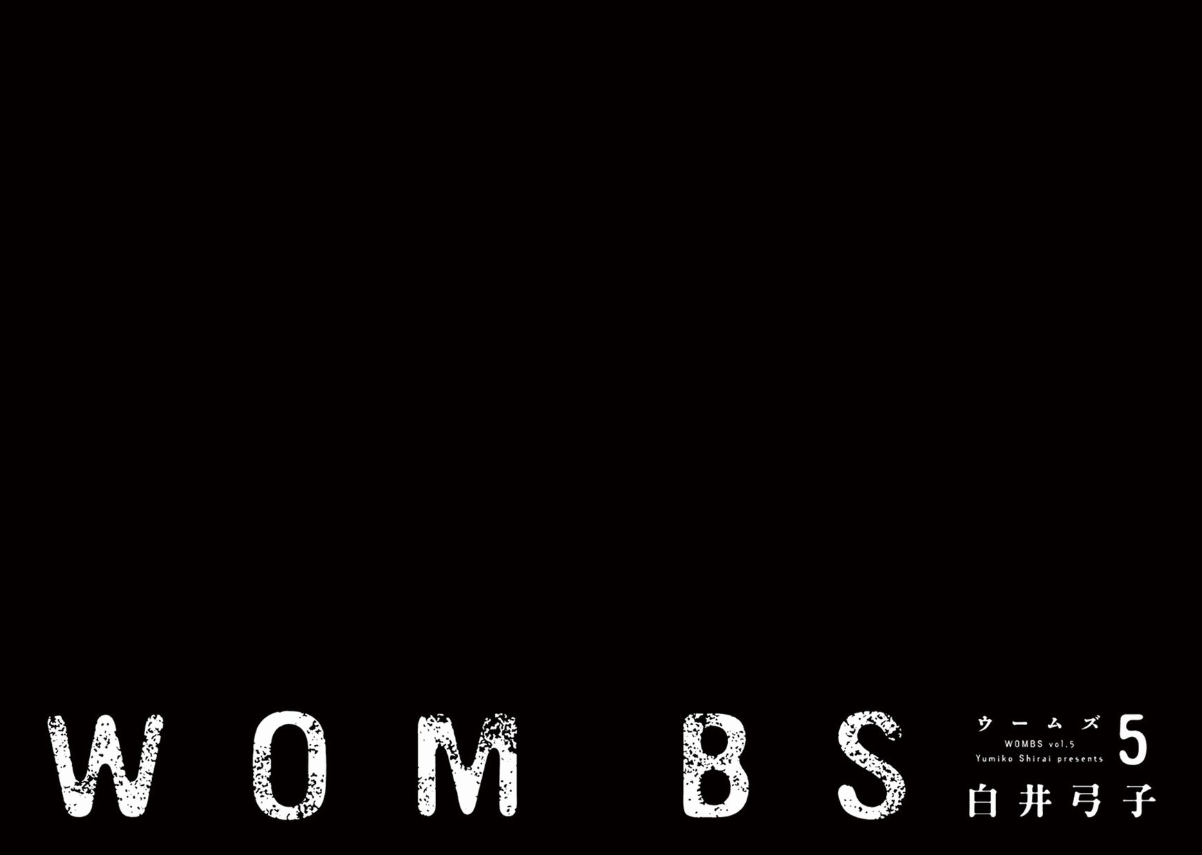 Wombs Chapter 33 page 3 - Chapter 33 : Blissful Point [19 Weeks]