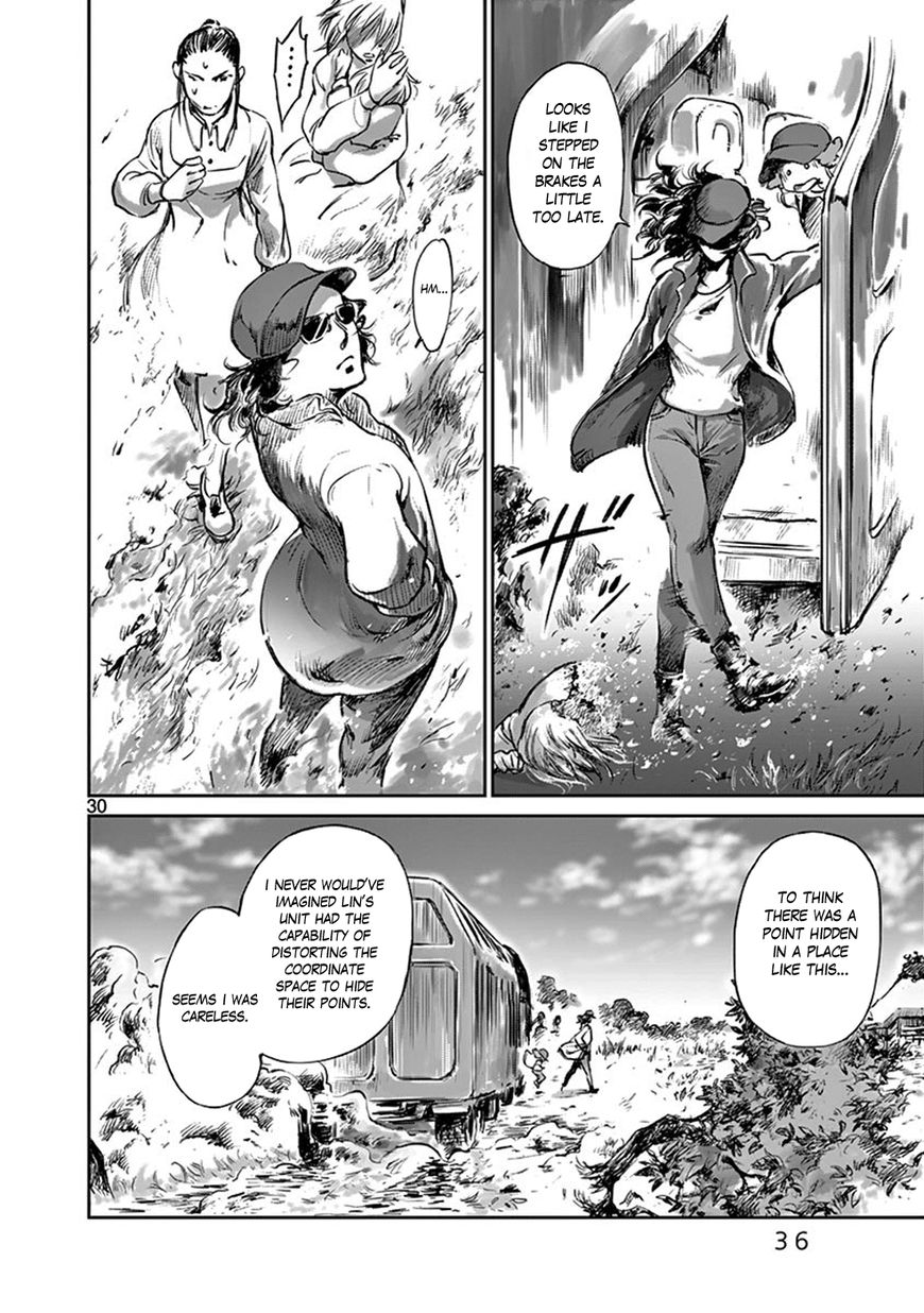 Wombs Chapter 33 page 34 - Chapter 33 : Blissful Point [19 Weeks]