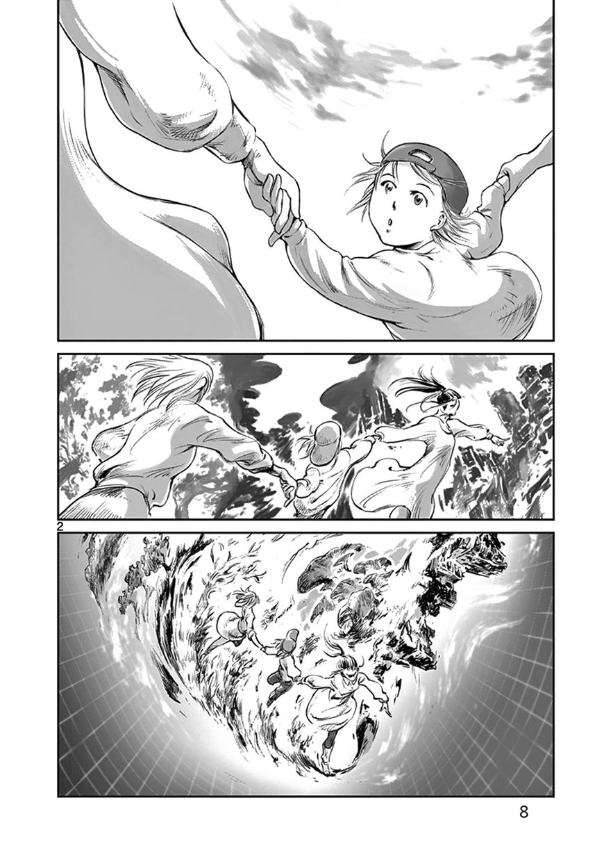 Wombs Chapter 33 page 8 - Chapter 33 : Blissful Point [19 Weeks]