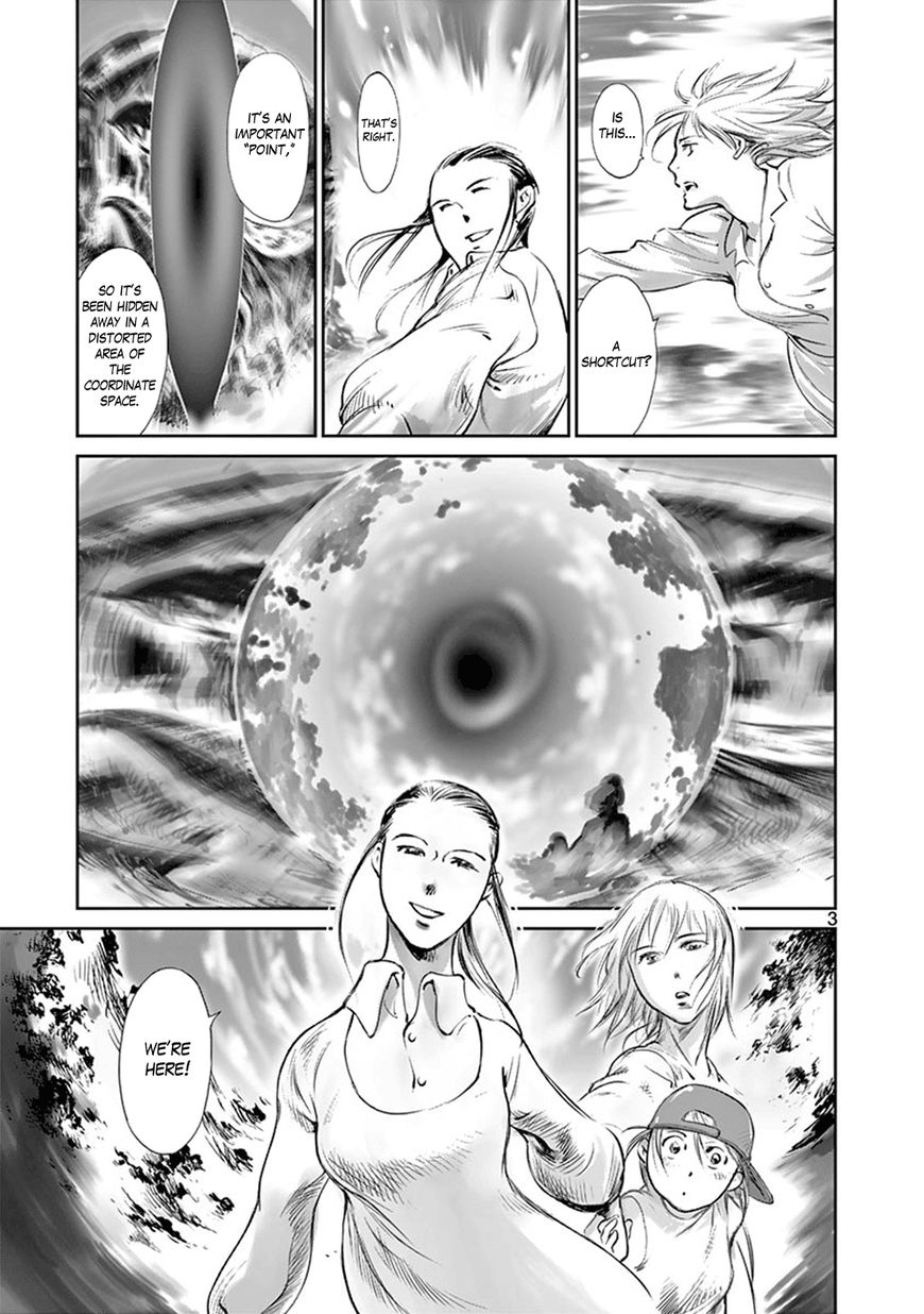 Wombs Chapter 33 page 9 - Chapter 33 : Blissful Point [19 Weeks]