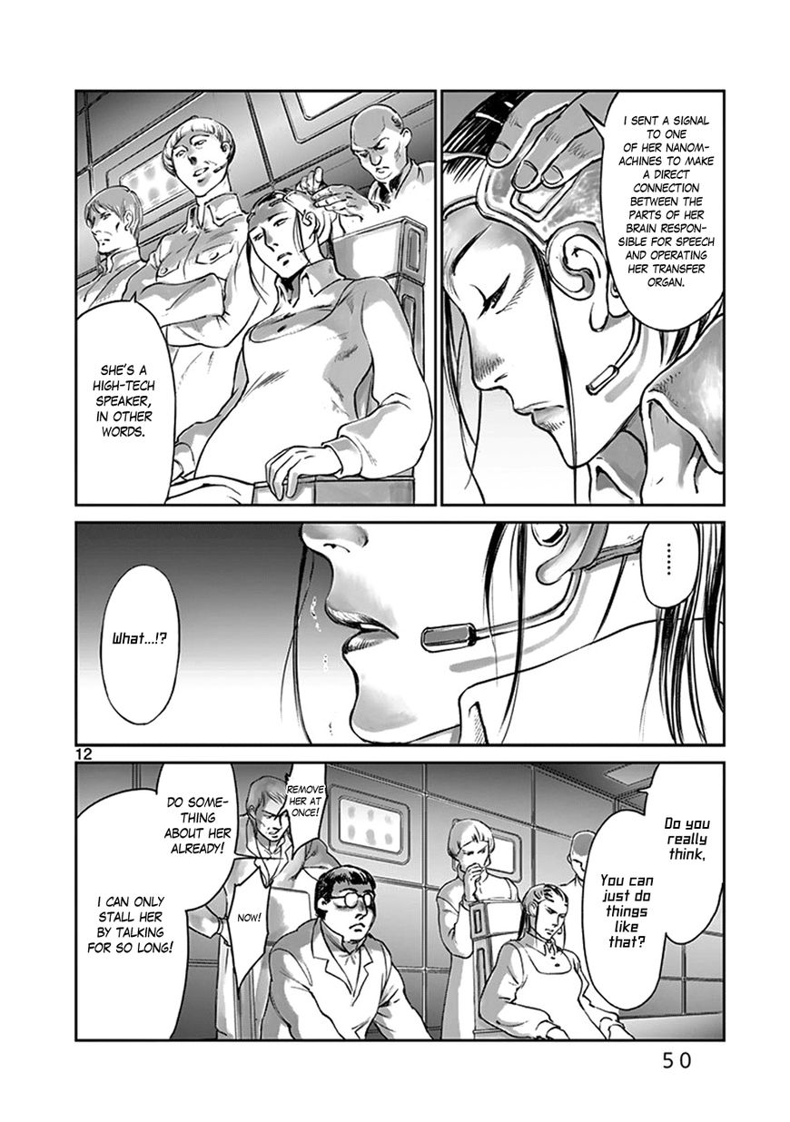 Wombs Chapter 34 page 12 - Chapter 34