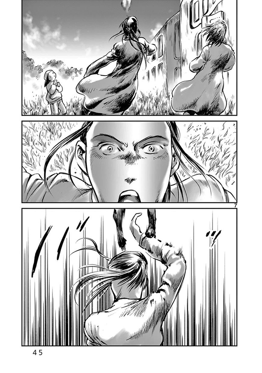 Wombs Chapter 34 page 7 - Chapter 34
