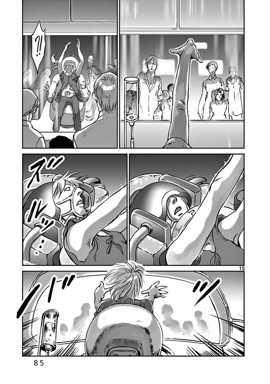 Wombs Chapter 35 page 15 - Chapter 35