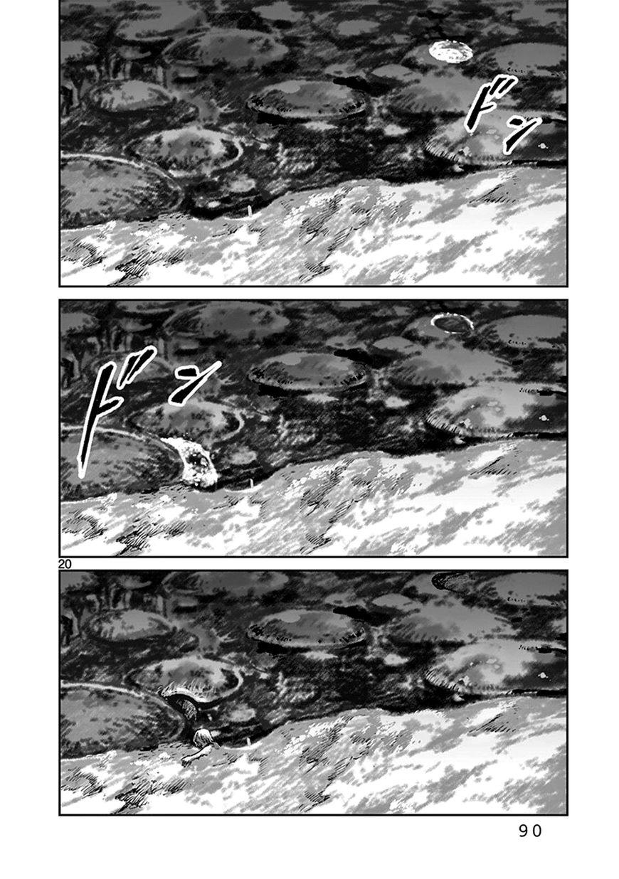 Wombs Chapter 35 page 20 - Chapter 35