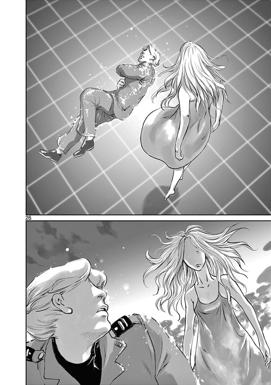 Wombs Chapter 35 page 26 - Chapter 35