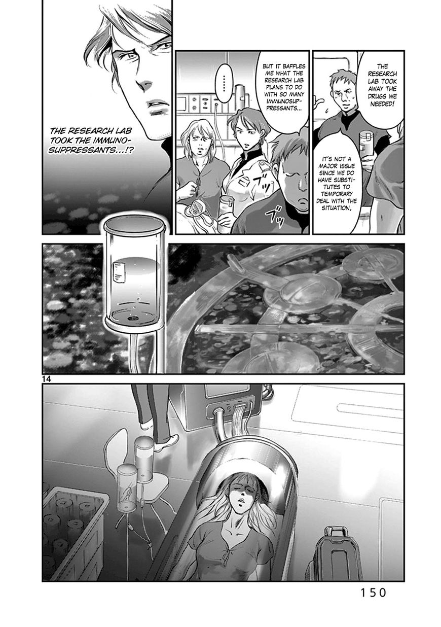 Wombs Chapter 37 page 14 - Chapter 37