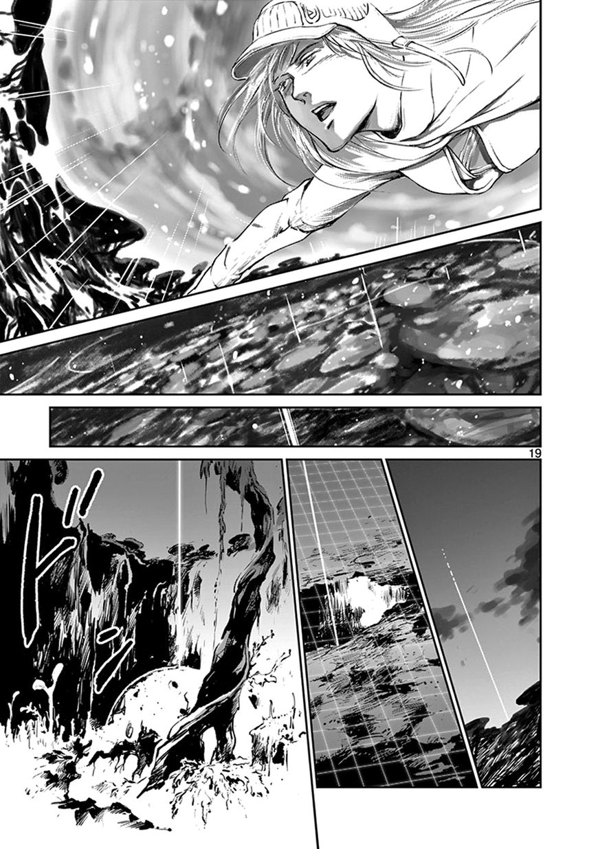 Wombs Chapter 37 page 19 - Chapter 37